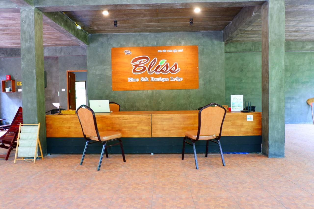 The Bliss Khao Sok Boutique Lodge Khao Sok National Park エクステリア 写真